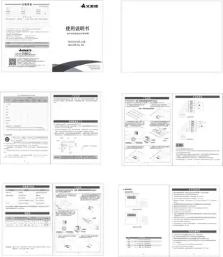 艾美特MV33FHZJ-08 MV33FHJ-08